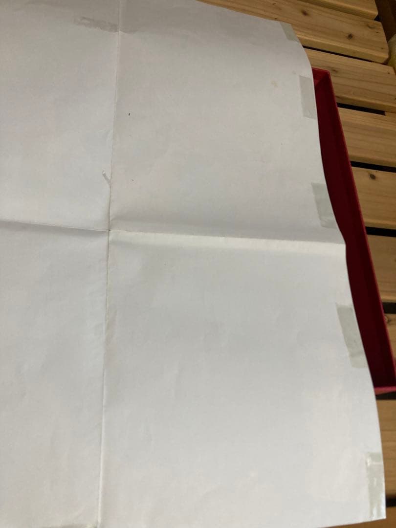 幽遊白書　LD BOX ジャンク
