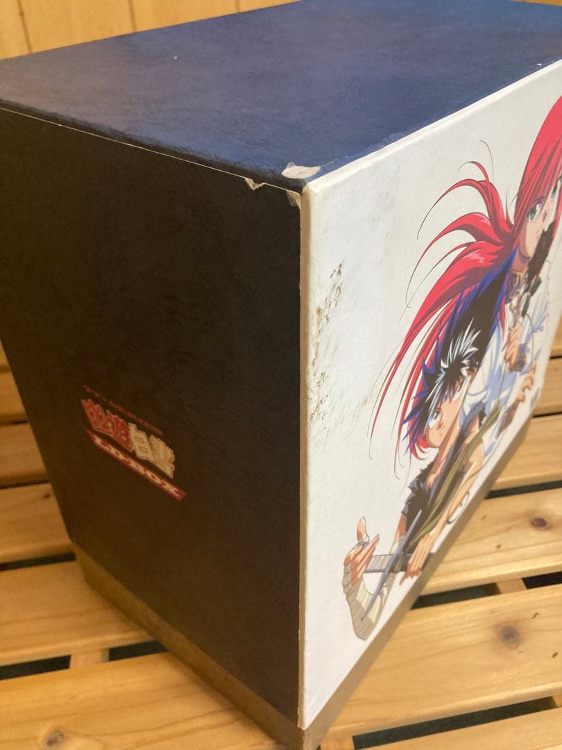 幽遊白書　LD BOX ジャンク