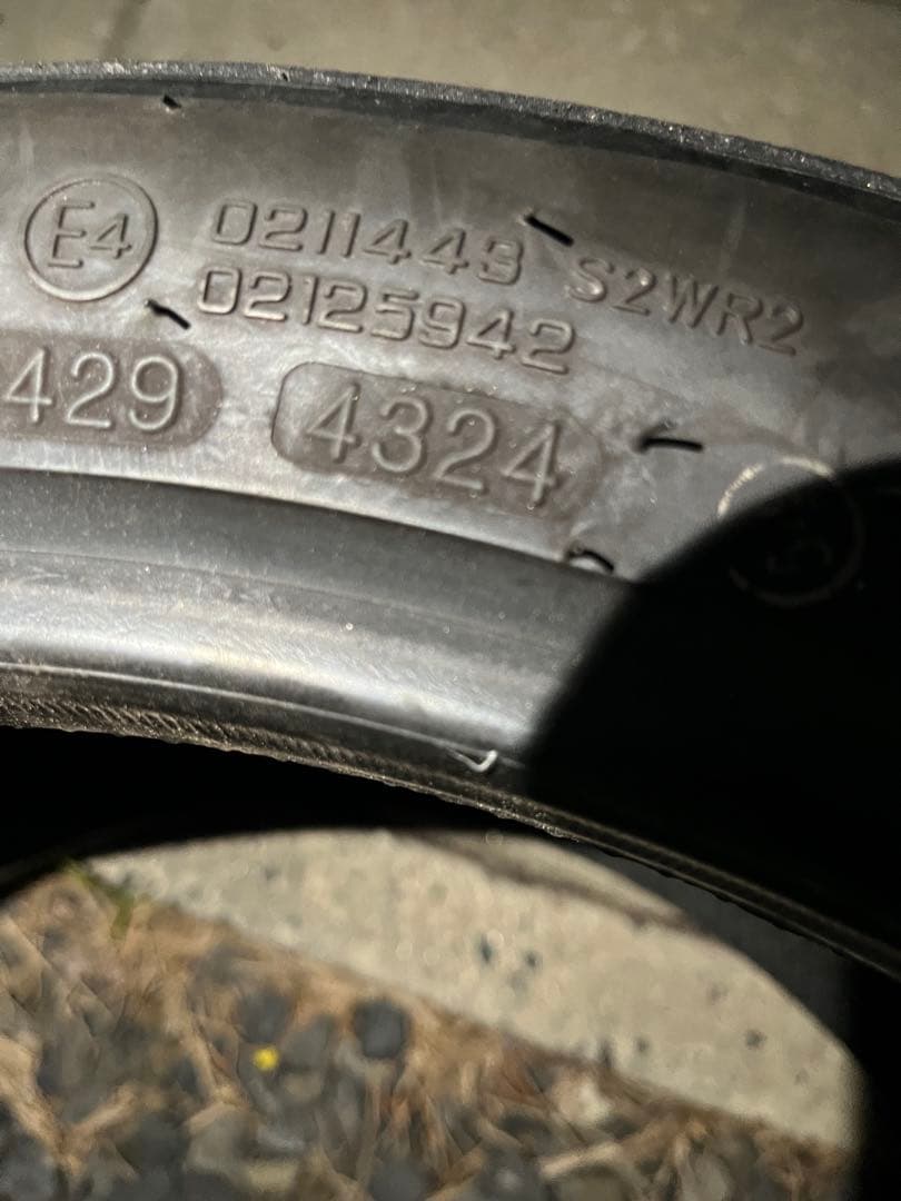 NANKANG ナンカンCRS 265/35R18 4本