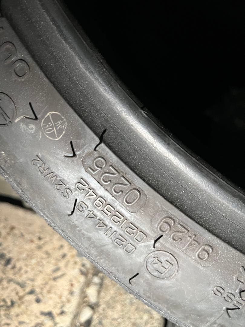 NANKANG ナンカンCRS 265/35R18 4本