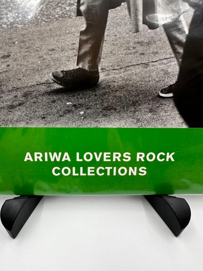 Relaxin’ With Lovers 8 ARIWA レコード