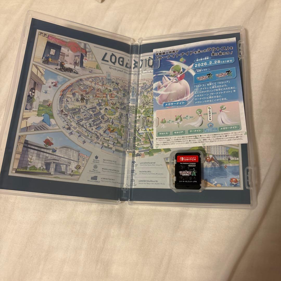 ポケモンZA(パッケージ付き)ポケモンバイオレットSwitchカセット