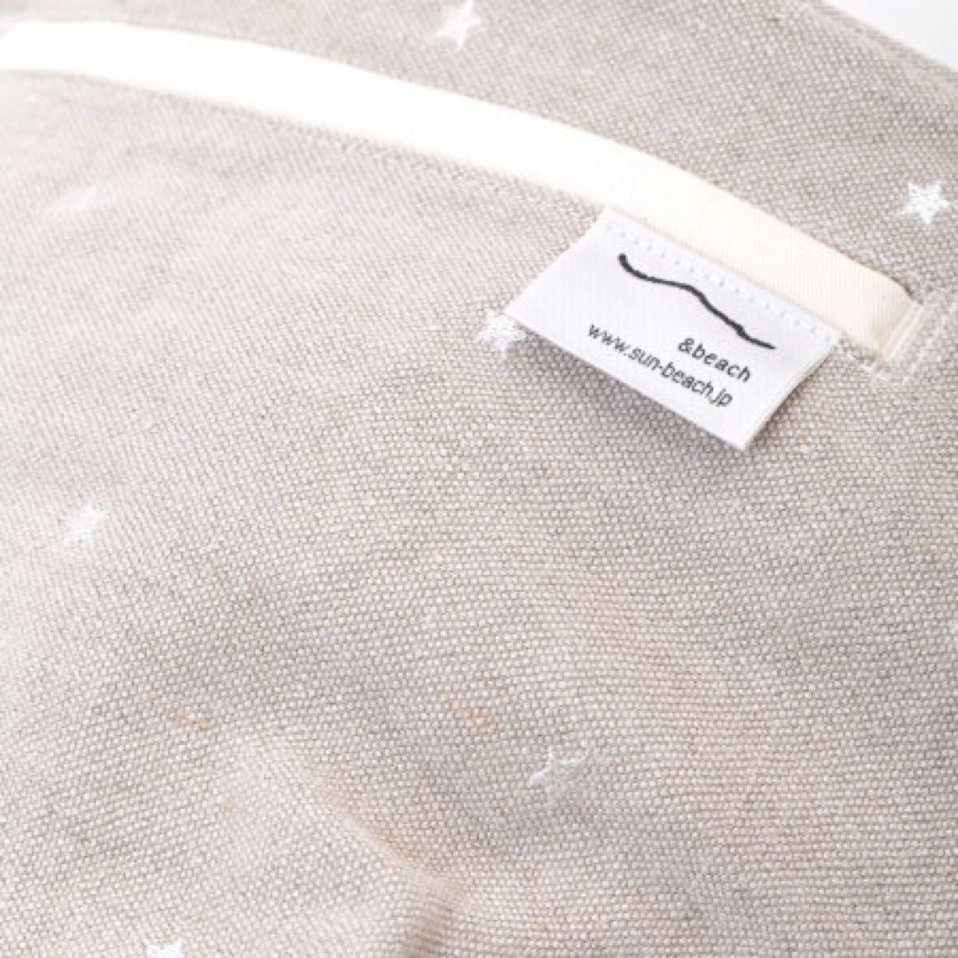 【新品・即日発送 】サンアンドビーチ 抱っこ紐 OM-1 stars-linen