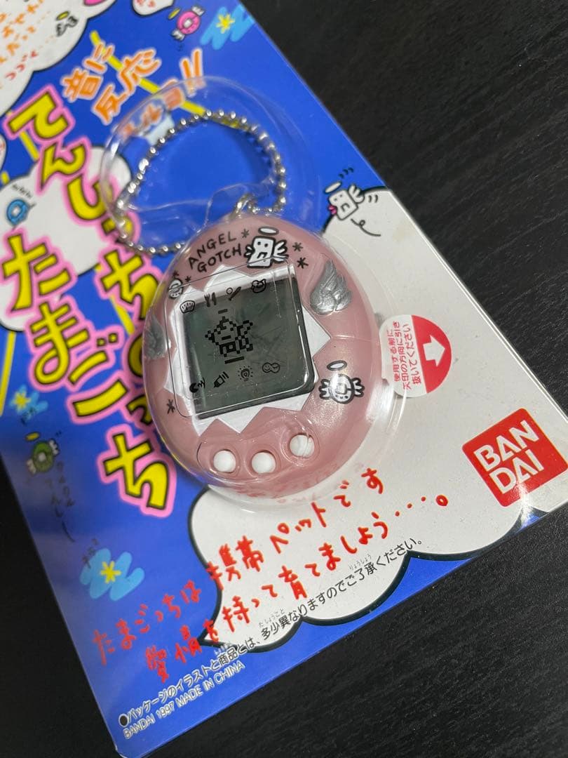 てんしっちのたまごっち 初代たまごっち