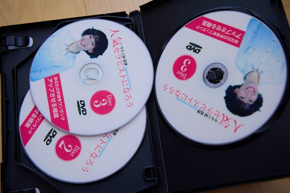 【本格派DVD 2枚セット】人気セラピストになろう／バリニーズ オイルマッサージ
