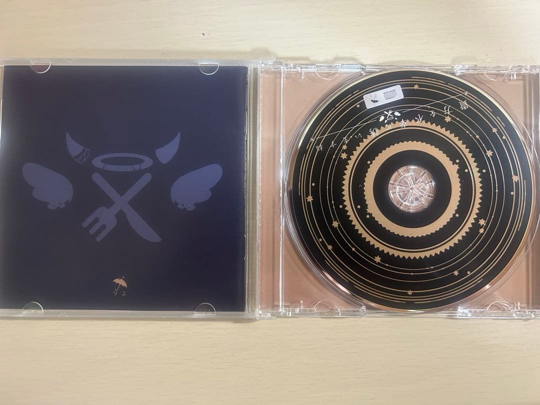ツユ cd 礼衣でぃお アンダーメンタリティ 貴方を不幸に誘いますね