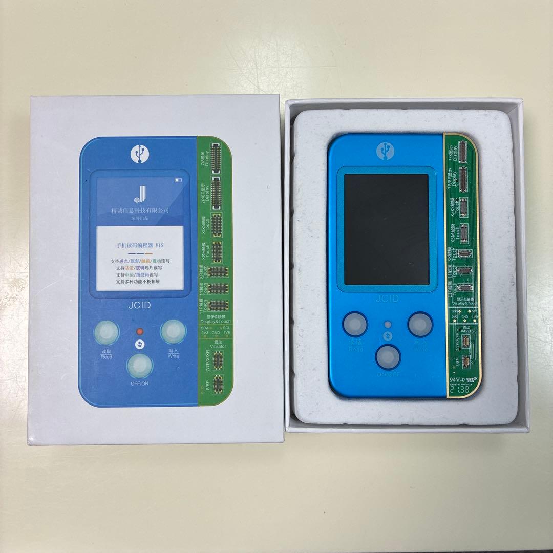 JCID V1S - iPhone修理用多機能プログラマー