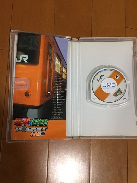 PSP 電車でGO!ポケット 中央線編 TAITO BEST レア