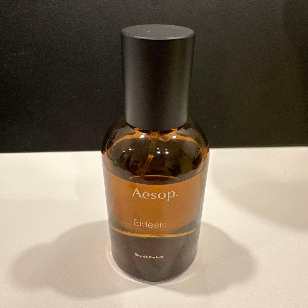 aesop オードパルファム　eidesis イーディシス