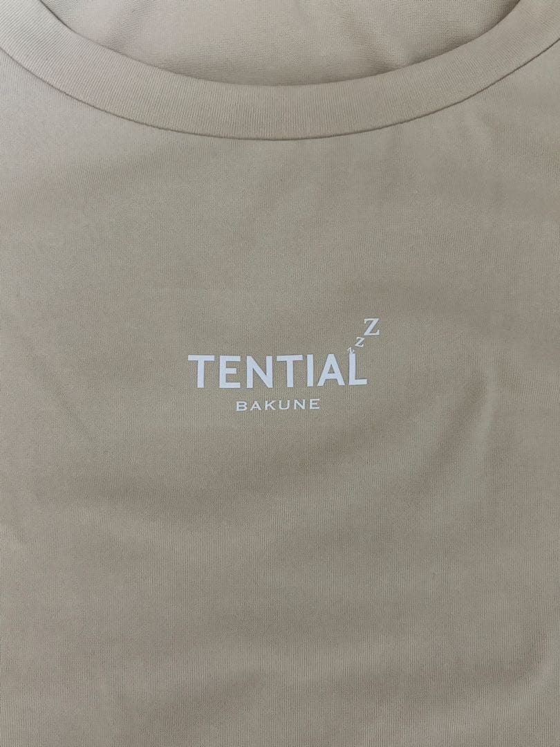 TENTIAL BAKUNE ルームウェア ベージュ L 半袖 美品