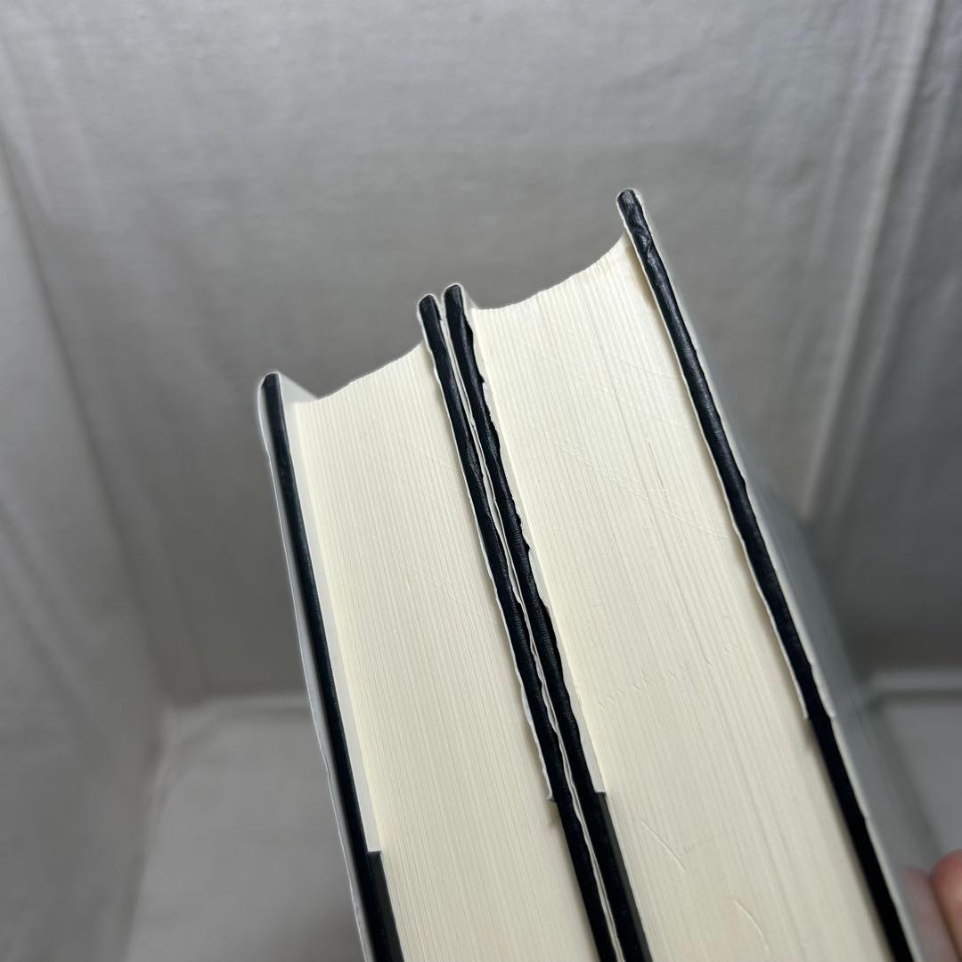 【上下巻2冊セット】判断力批判　イマヌエル・カント/宇都宮芳明:訳　以文社