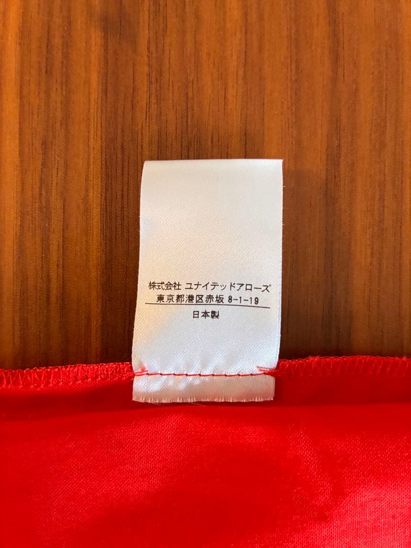 Drawer ドロワー　ロングスカート