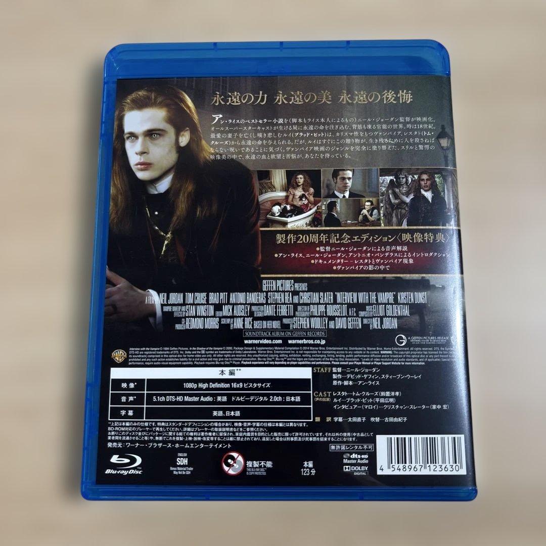 洋画・外国映画 INTERVIEW WITH THE VAMPIRE Blu-ray