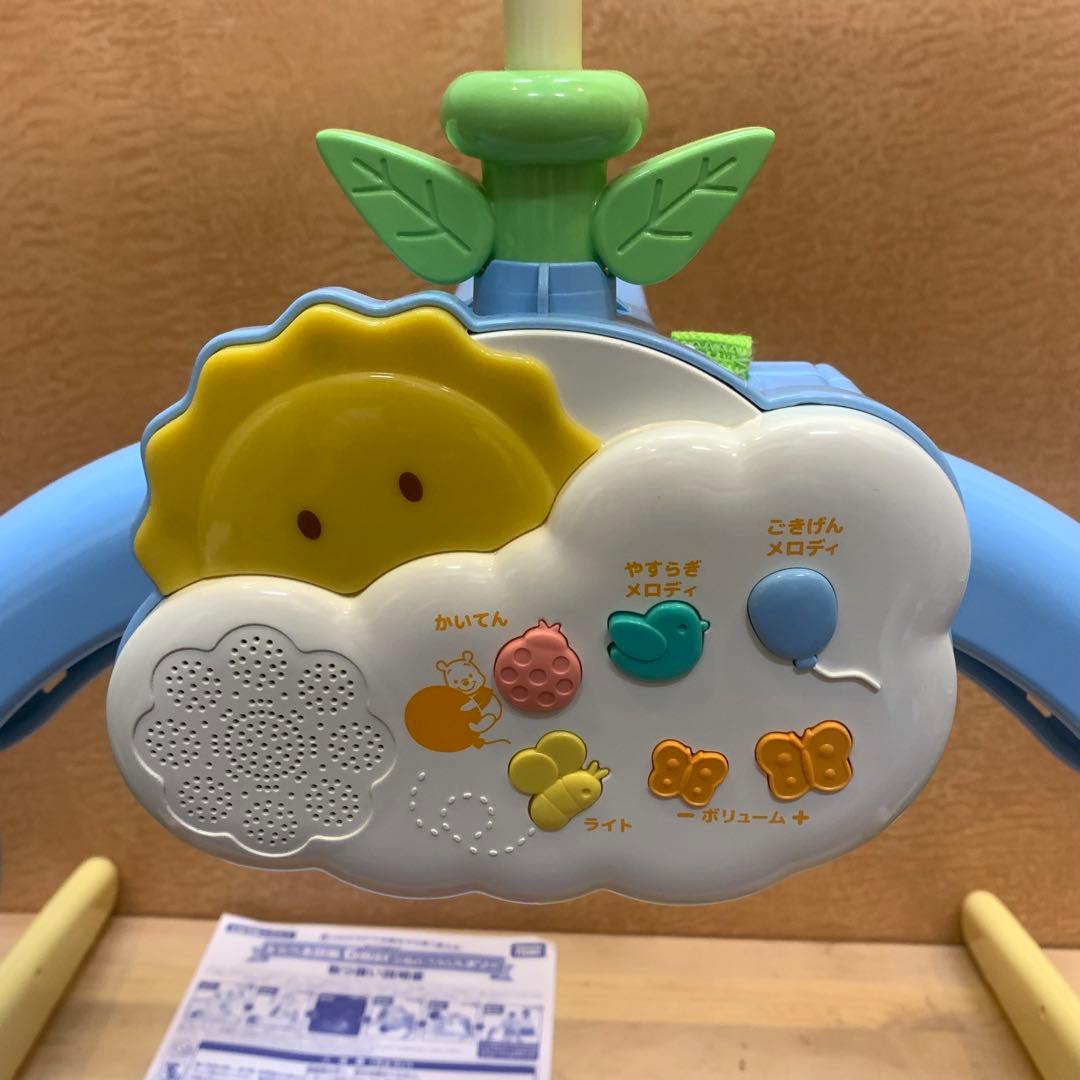 ☆良品☆ タカラトミー くまのプーさんえらべる回転6WAYジムにへんしんメリー