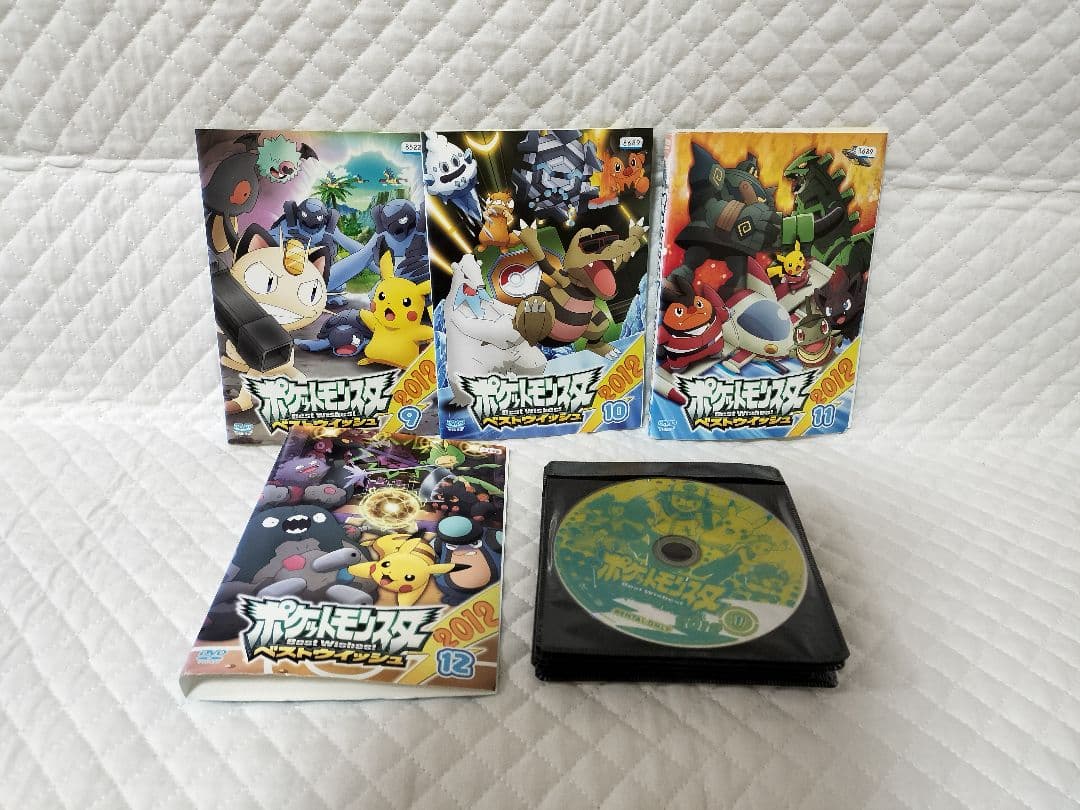 レンタルDVD　ポケットモンスター　ベストウイッシュ　2012　全12巻（22）