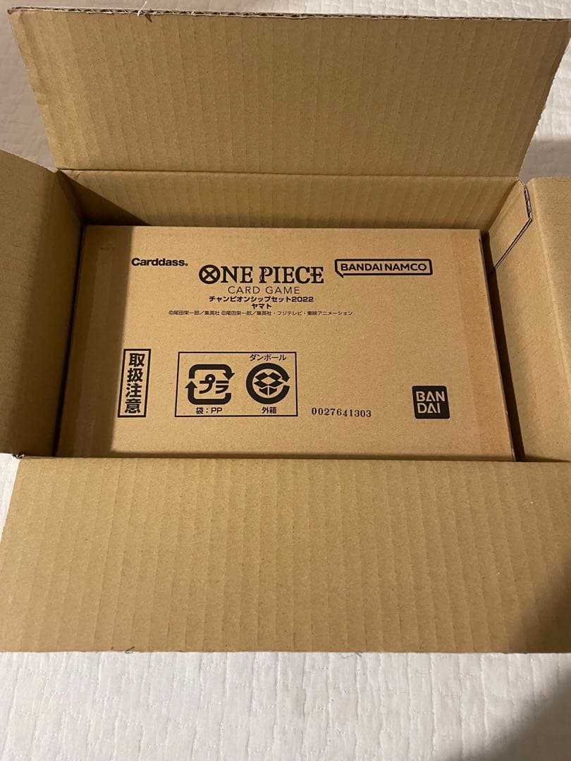 ONE PIECEカードゲーム チャンピオンシップセット2022(ヤマト)