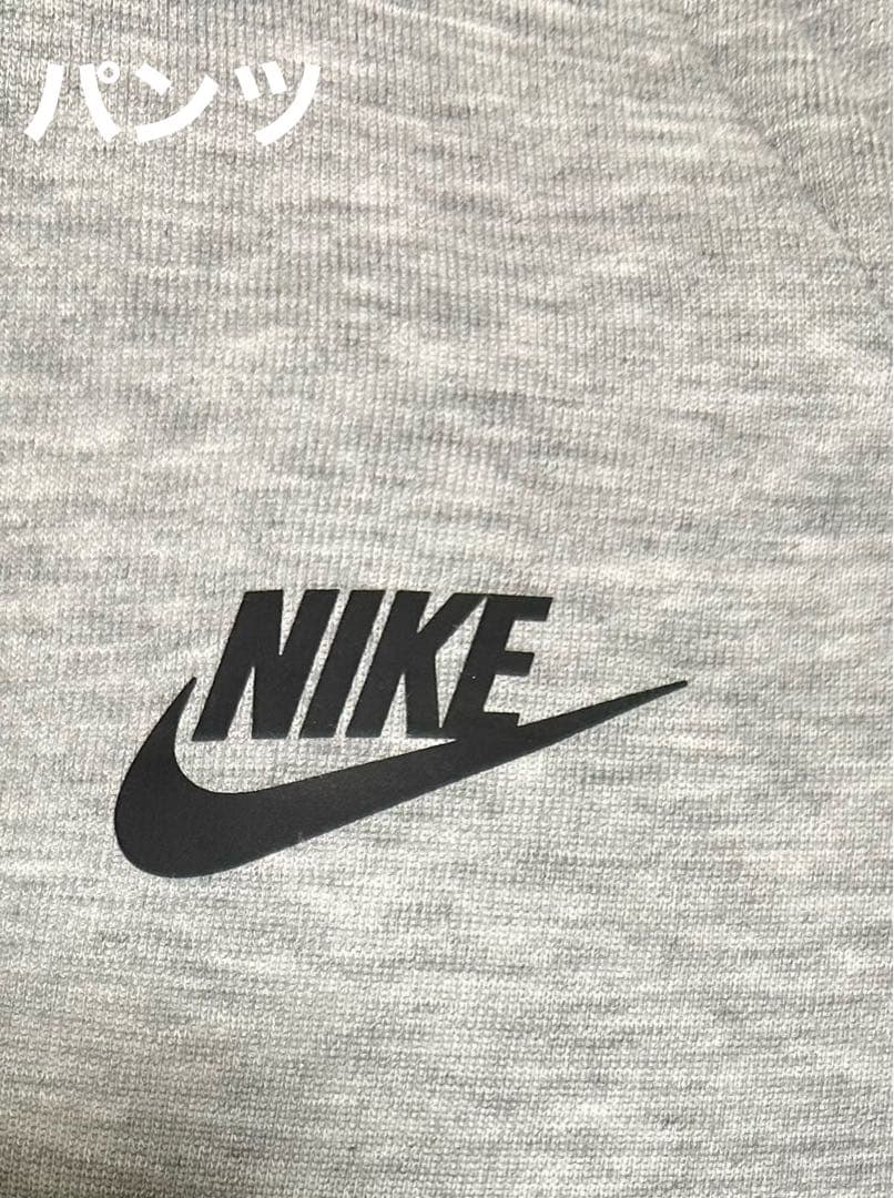 NIKE テックフリース上S下M