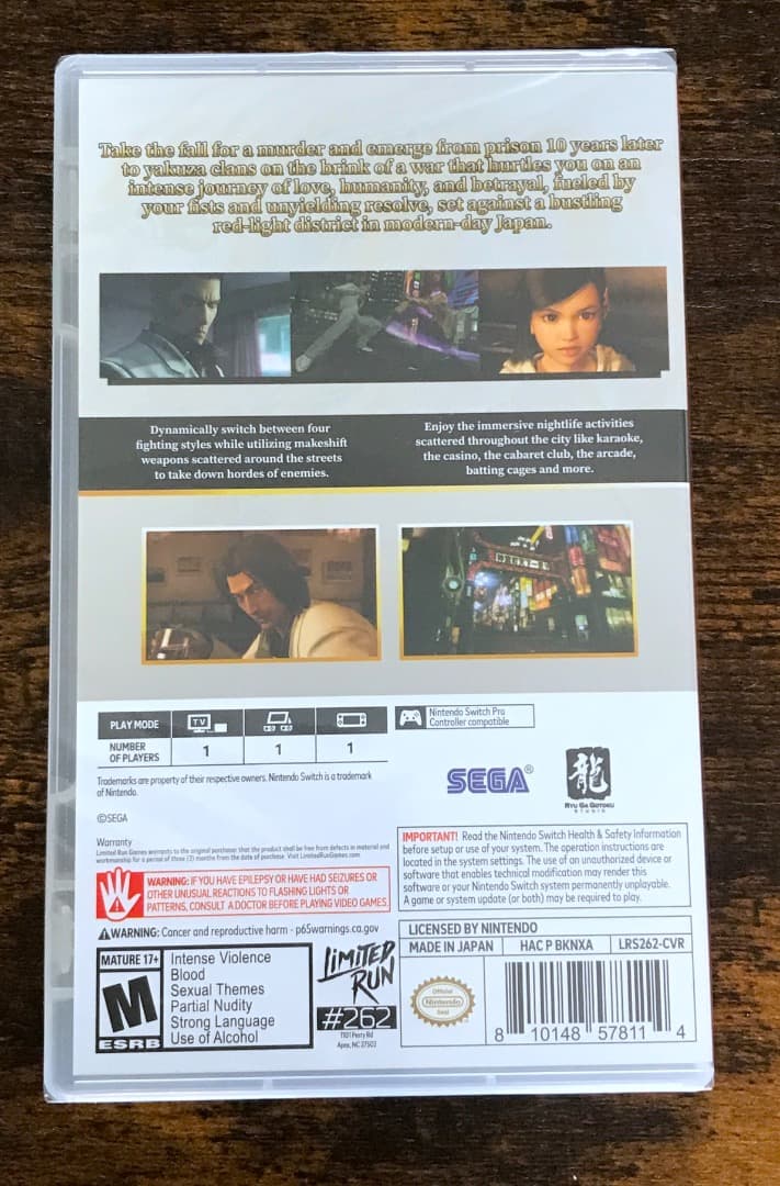 龍が如く 極 Yakuza Kiwami switch ニンテンドースイッチ