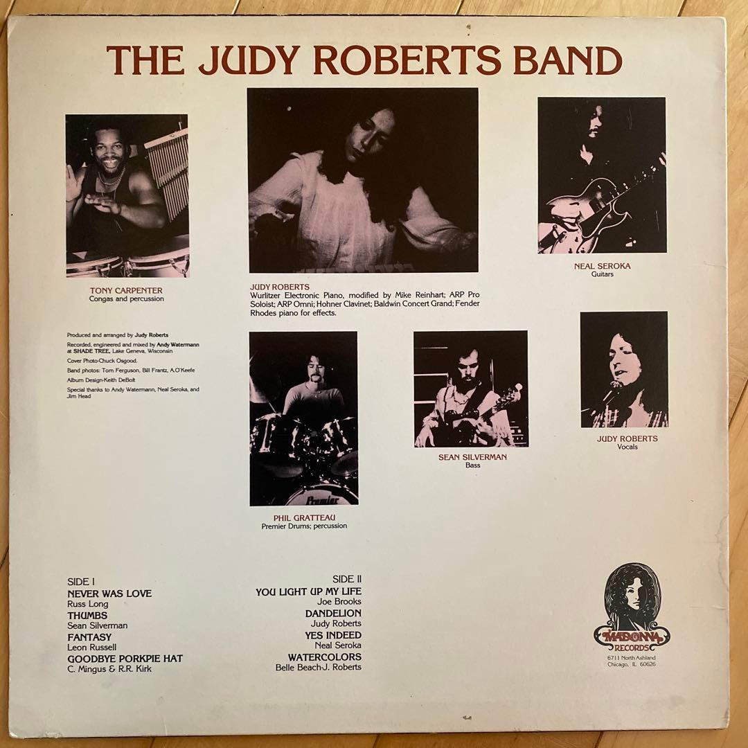 JUDY ROBERTS ジュディ ロバーツ バンドLPレコード