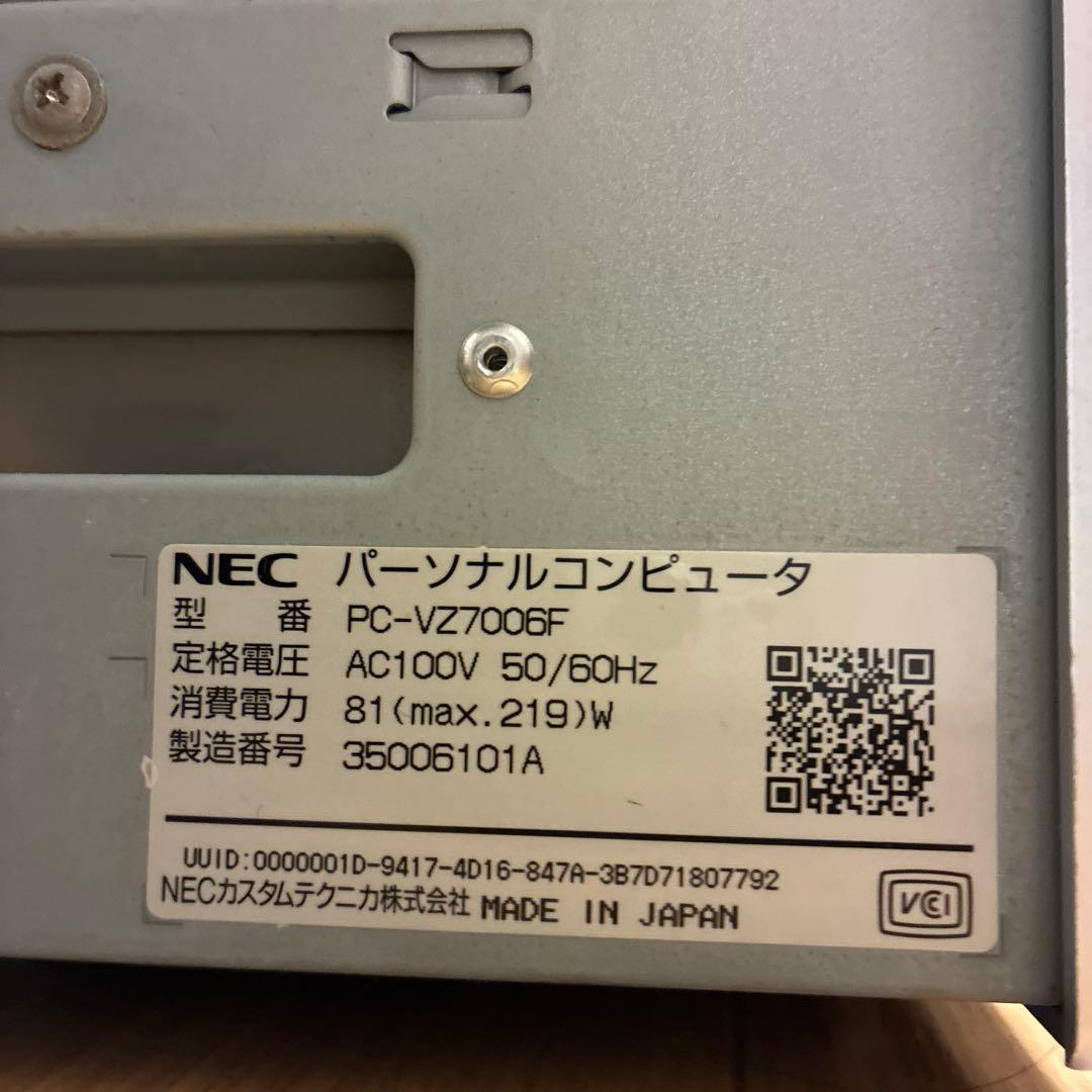 NEC パーソナルコンピュータ　WindowsXP