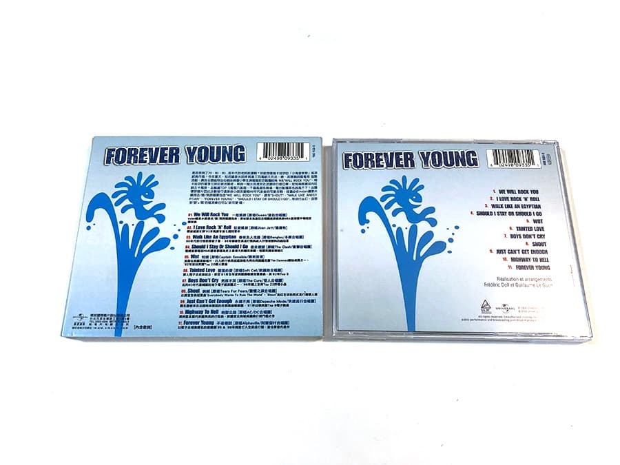 搖滾童話　FOREVER YOUNG　台湾盤