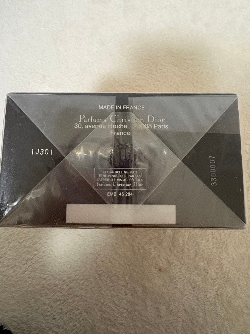 【最終お値下げ】Christian Dior DUNE 100ml