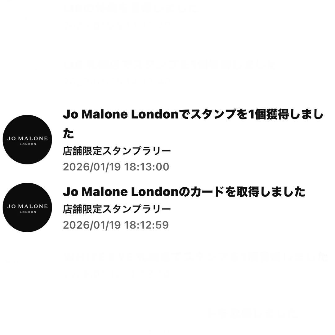 joMaloneジョーマローン ヴェルベットローズ＆ウード 50ml 残9.5割
