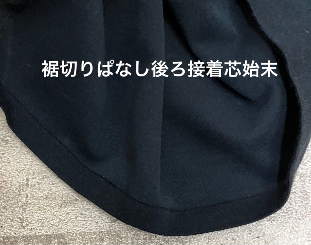 MM6 アシメトリーワンピース　S コットン　ウォッシャブル　カットソー　黒