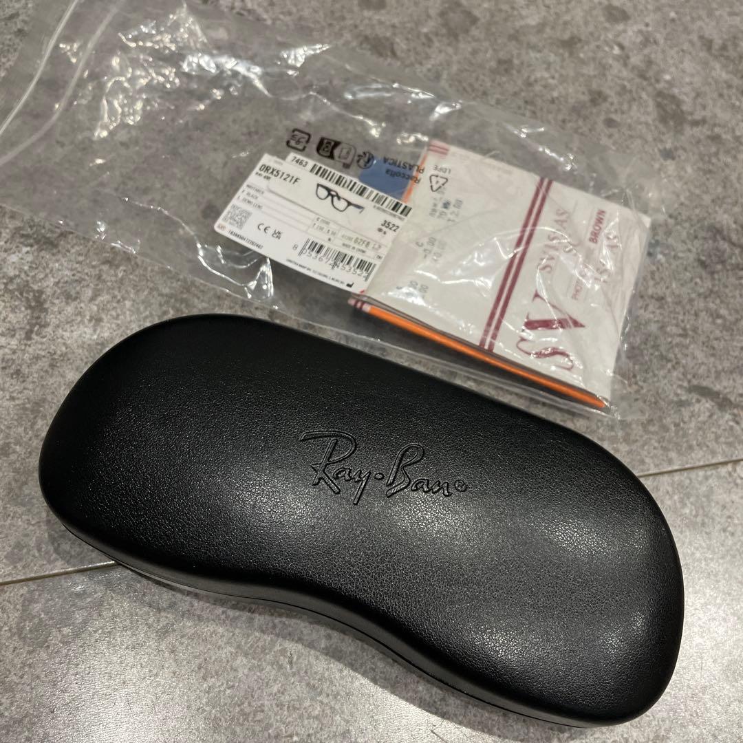 【正規品】レイバン RX/RB5121F ウェイファーラー調光