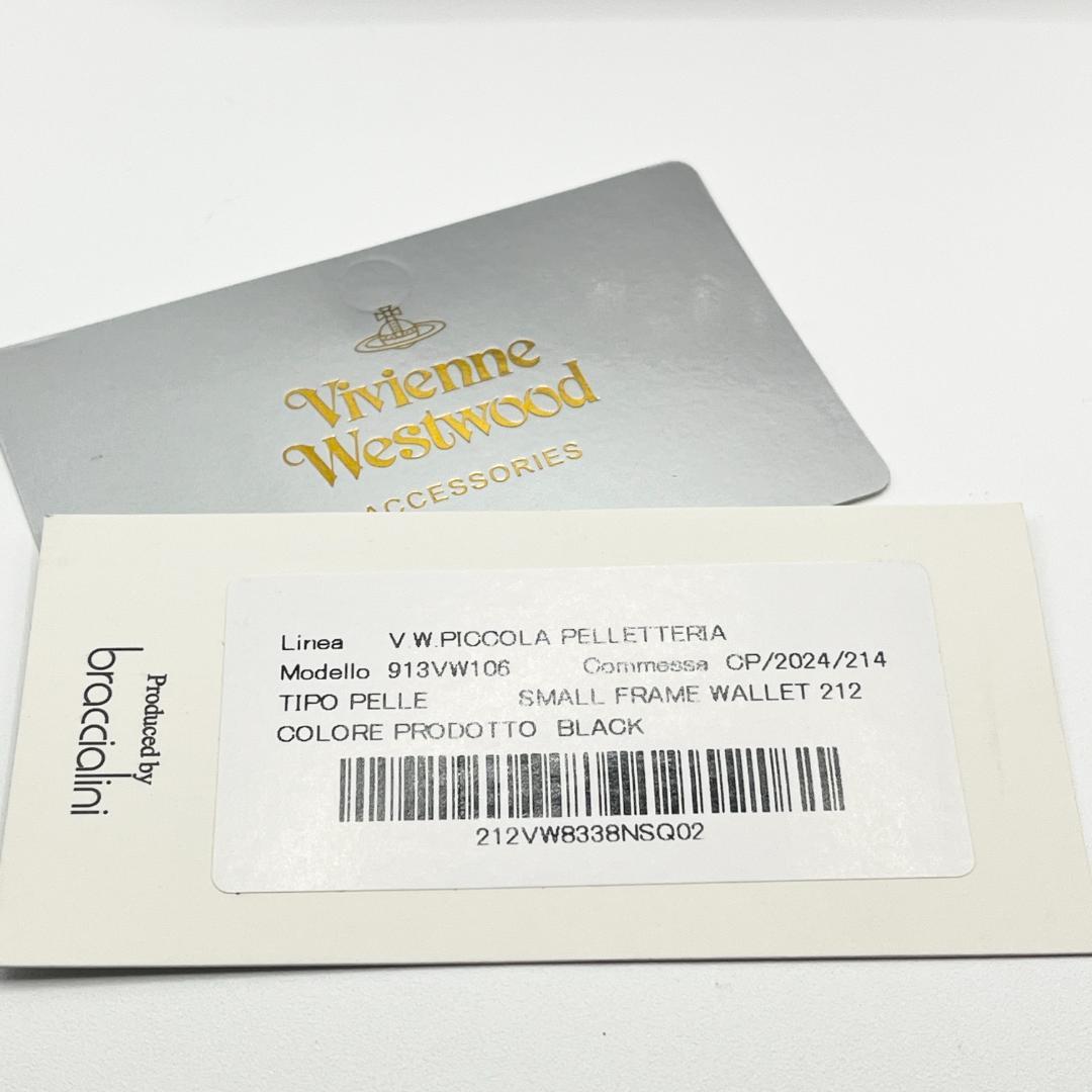 大人気 Vivienne Westwood 特価 がま口 折財布 黒 金 オーブ