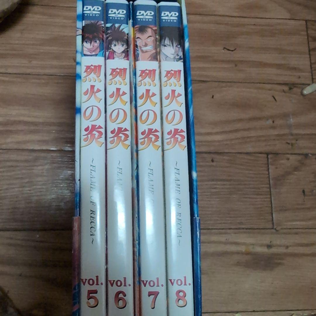 烈火の炎 DVD-BOX 2〈4枚組〉