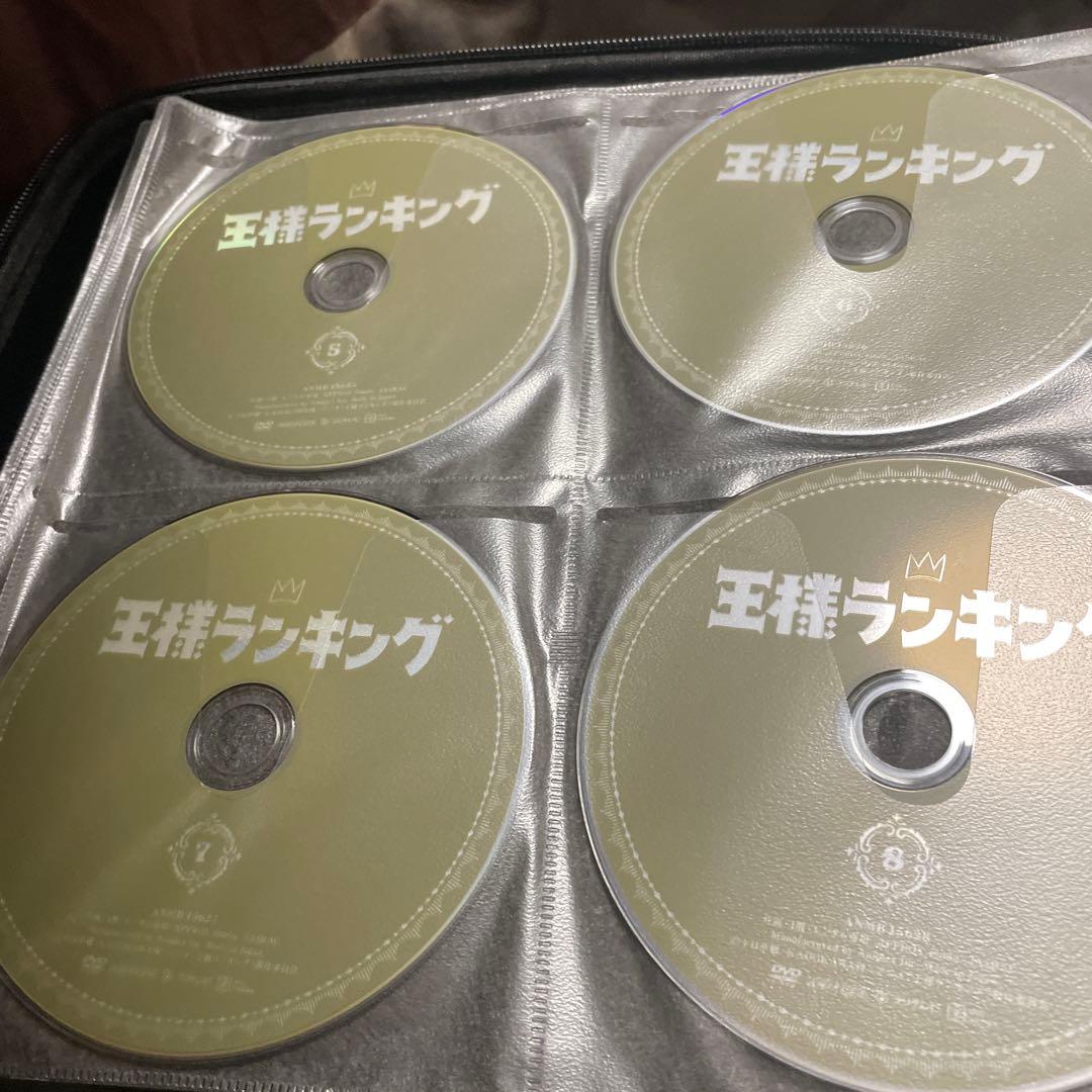 王様ランキングDVD全巻セット