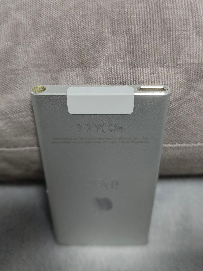 動作品！Apple iPodnano 16GB シルバー