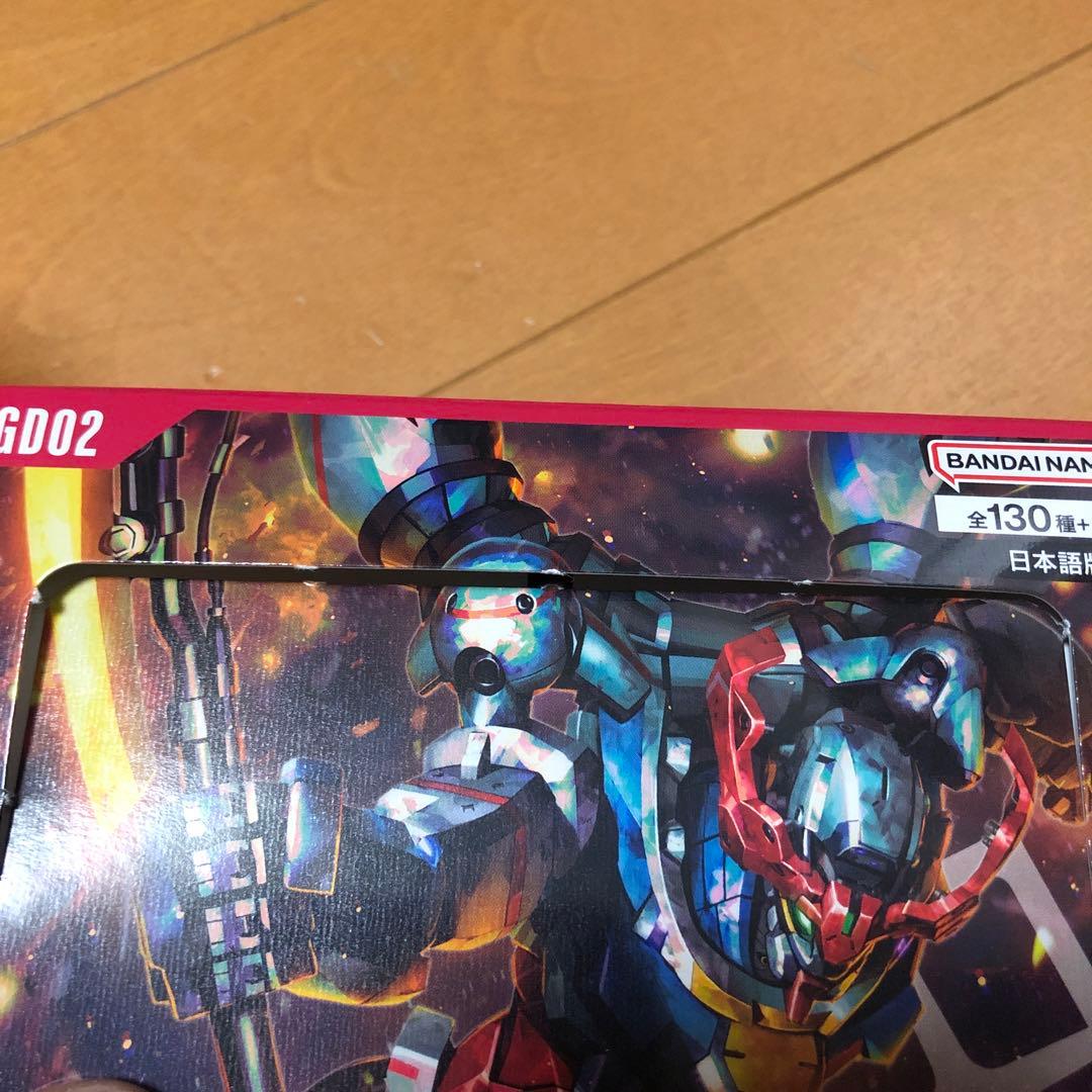 GUNDAMカードゲームのデュアルインパクト　2box