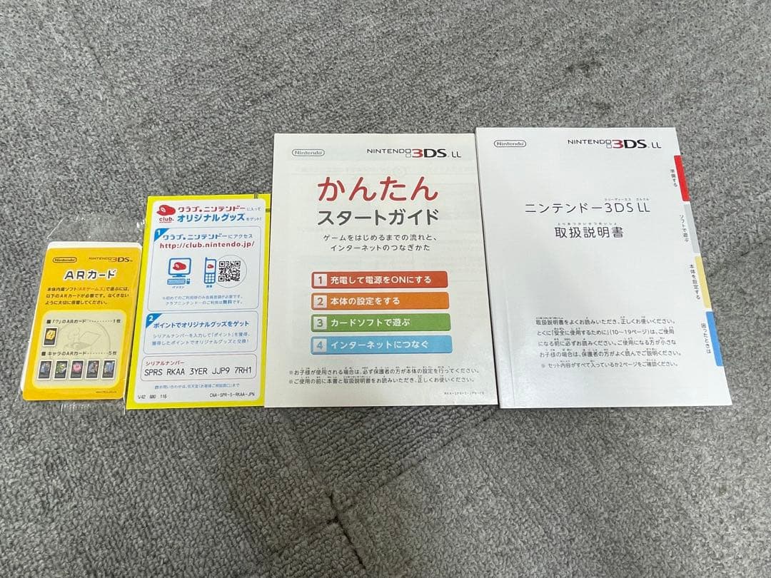 任天堂　3DS LL レッドXブラック