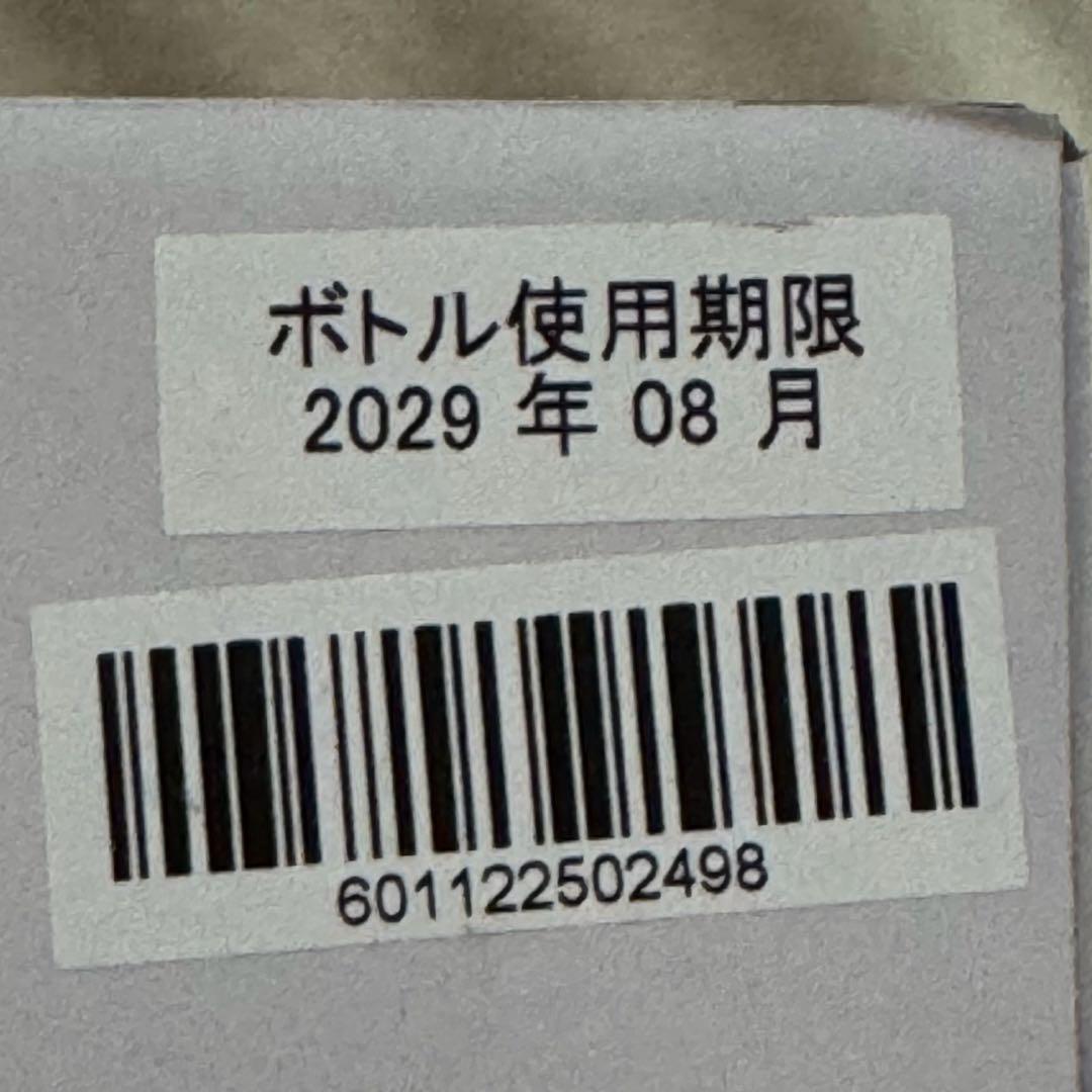 drinkmate 炭酸水メーカー DRN1012 ホワイト