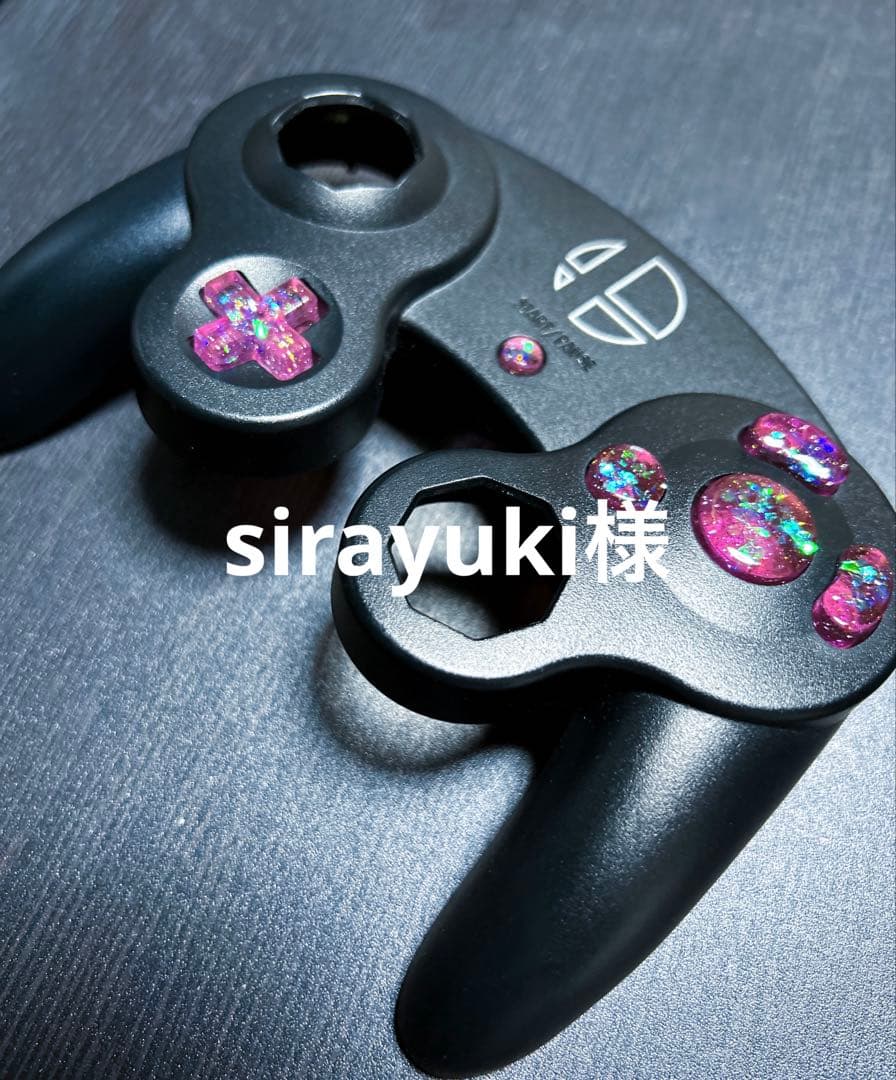 sirayuki様