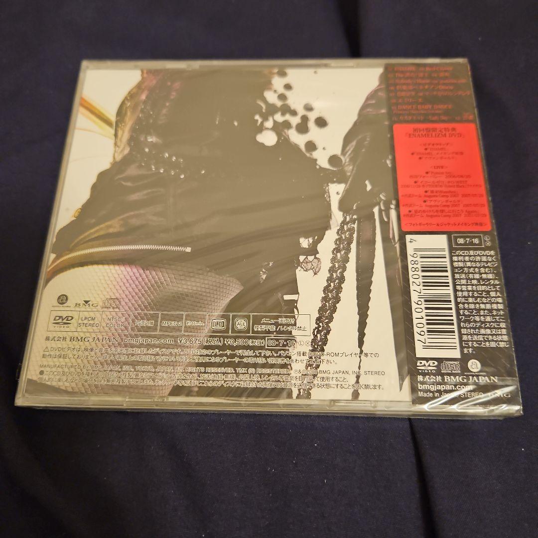 ENAMEL(初回盤)