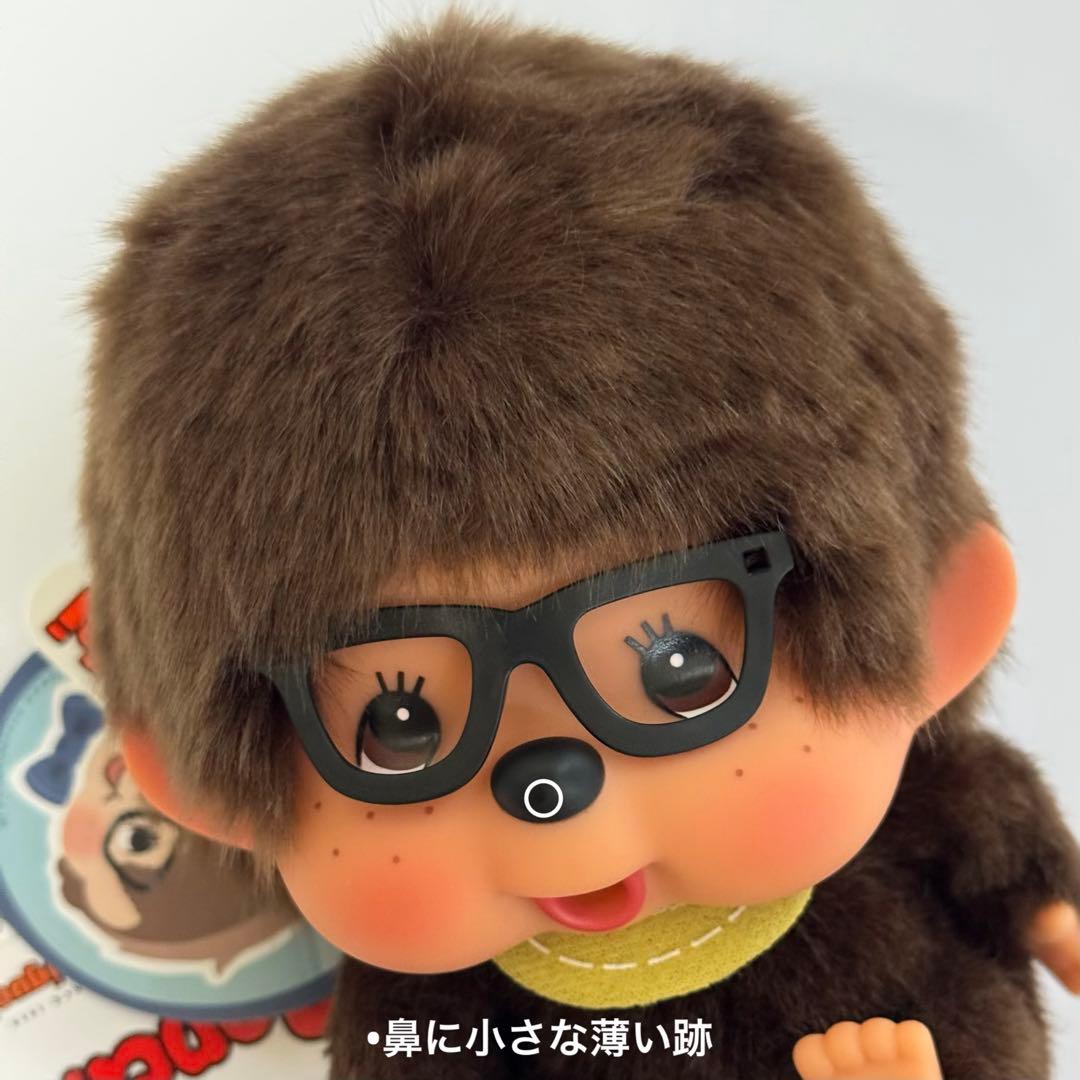 【希少】セキグチモンチッチ 顔でか 座り メガネ男の子