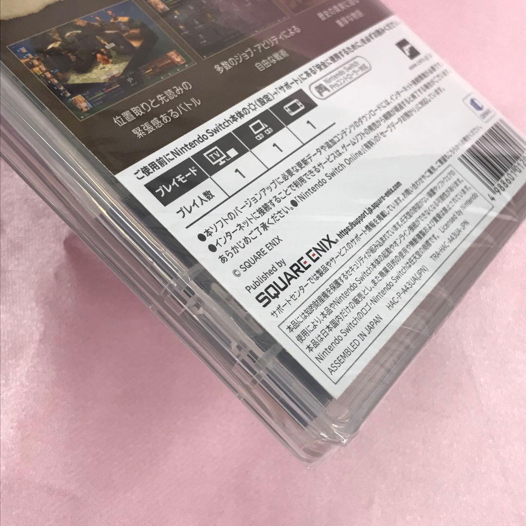 【送料無料】新品 Switch ファイナルファンタジータクティクス 特典付き