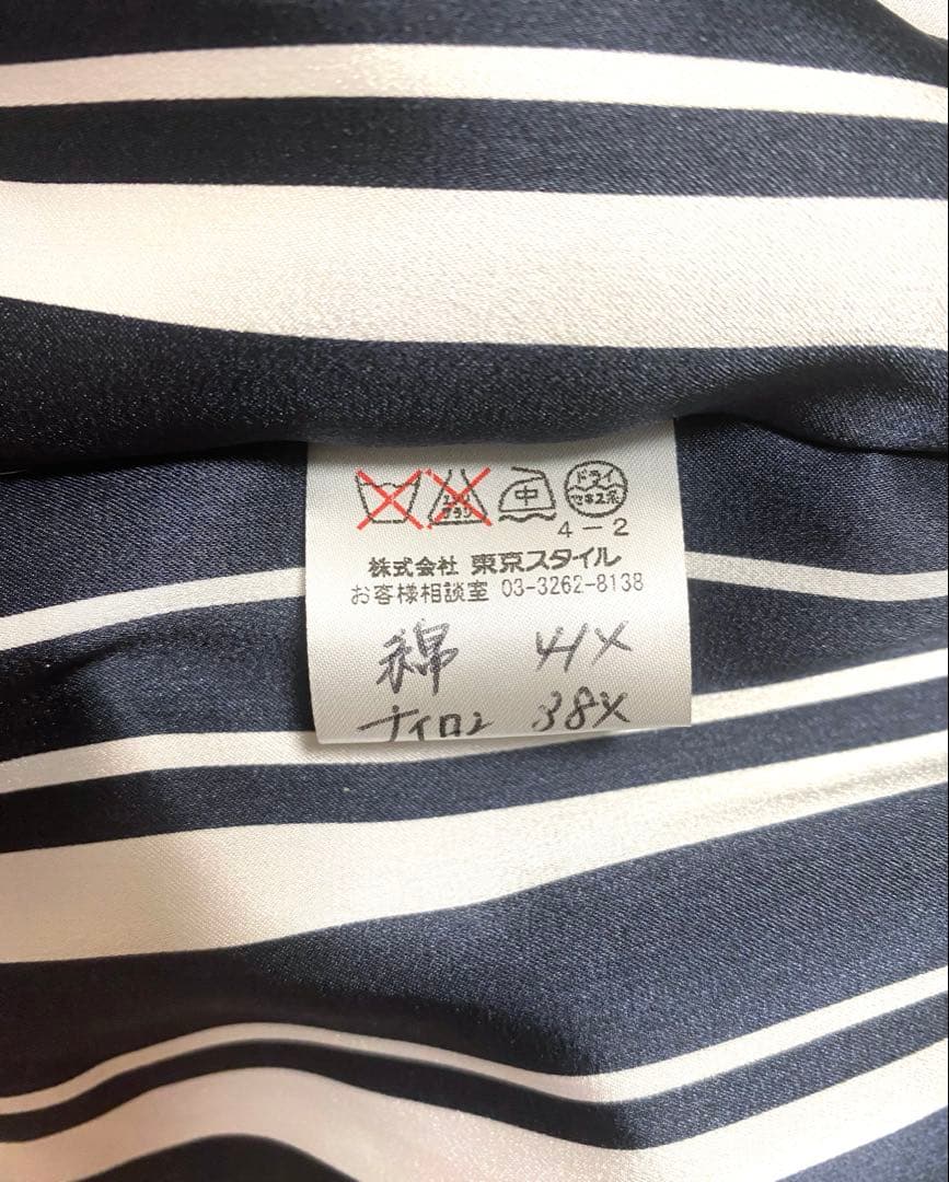 新品☆ナネットレポー コート ピンク スプリングコート トレンチ ロング
