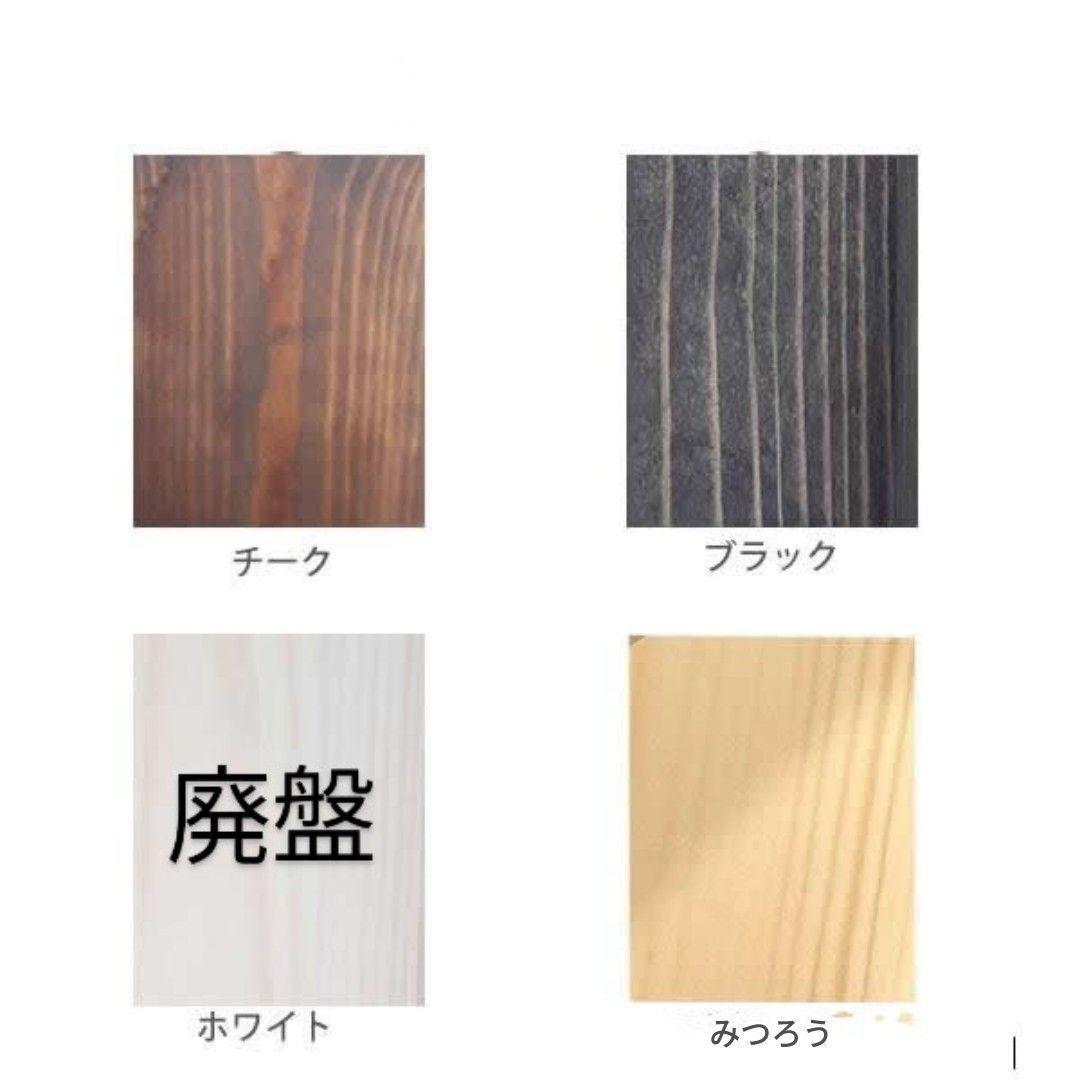 ゴルフクラブスタンド13本＋7本　塗装仕上【組立完成品でお届け】【人気商品】!!
