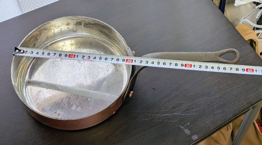 銅製 片手鍋 鉄製ハンドル付き　フランス製 約20センチ