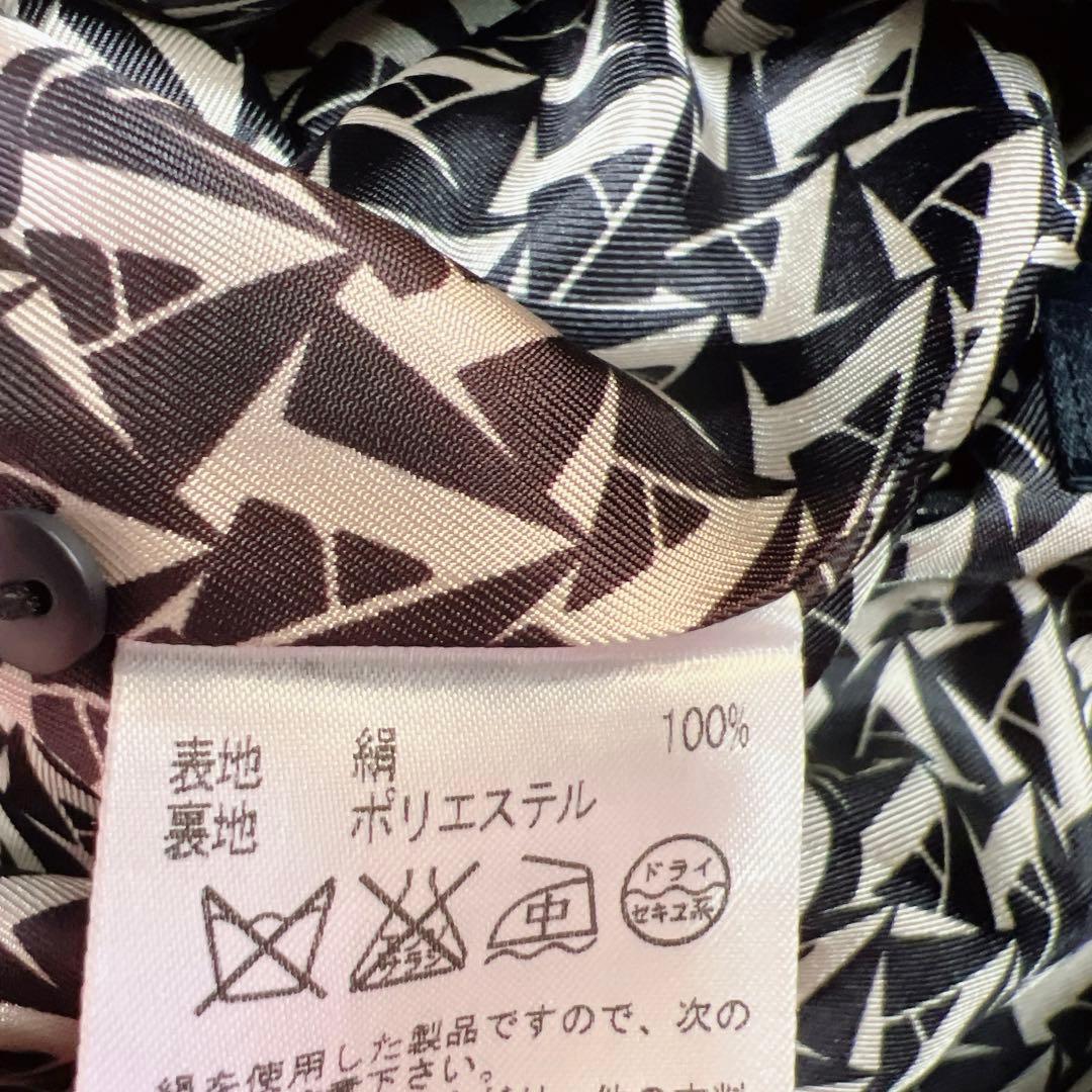アクアスキュータム シルク 100% 裏総柄 ジャケット 軽量 大きいサイズ