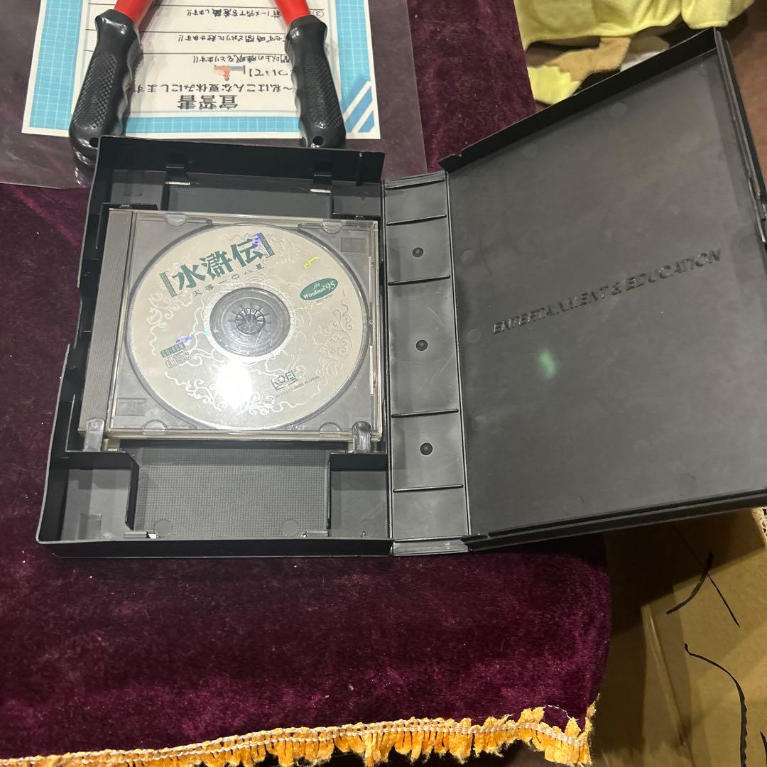 水滸伝 天導一〇八星 Windows95 歴史シミュレーションゲーム