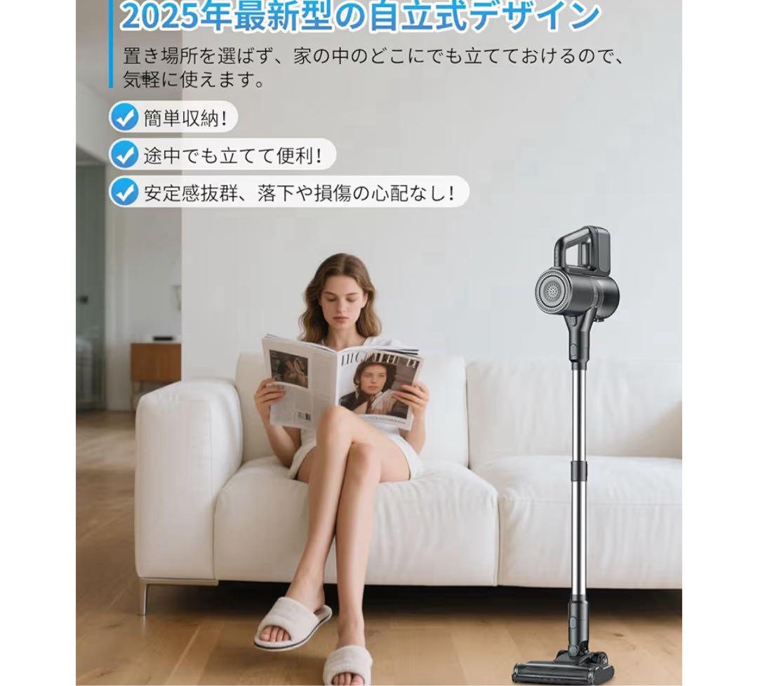【新品✨】吸引・水拭き一体型スティッククリーナー　掃除機