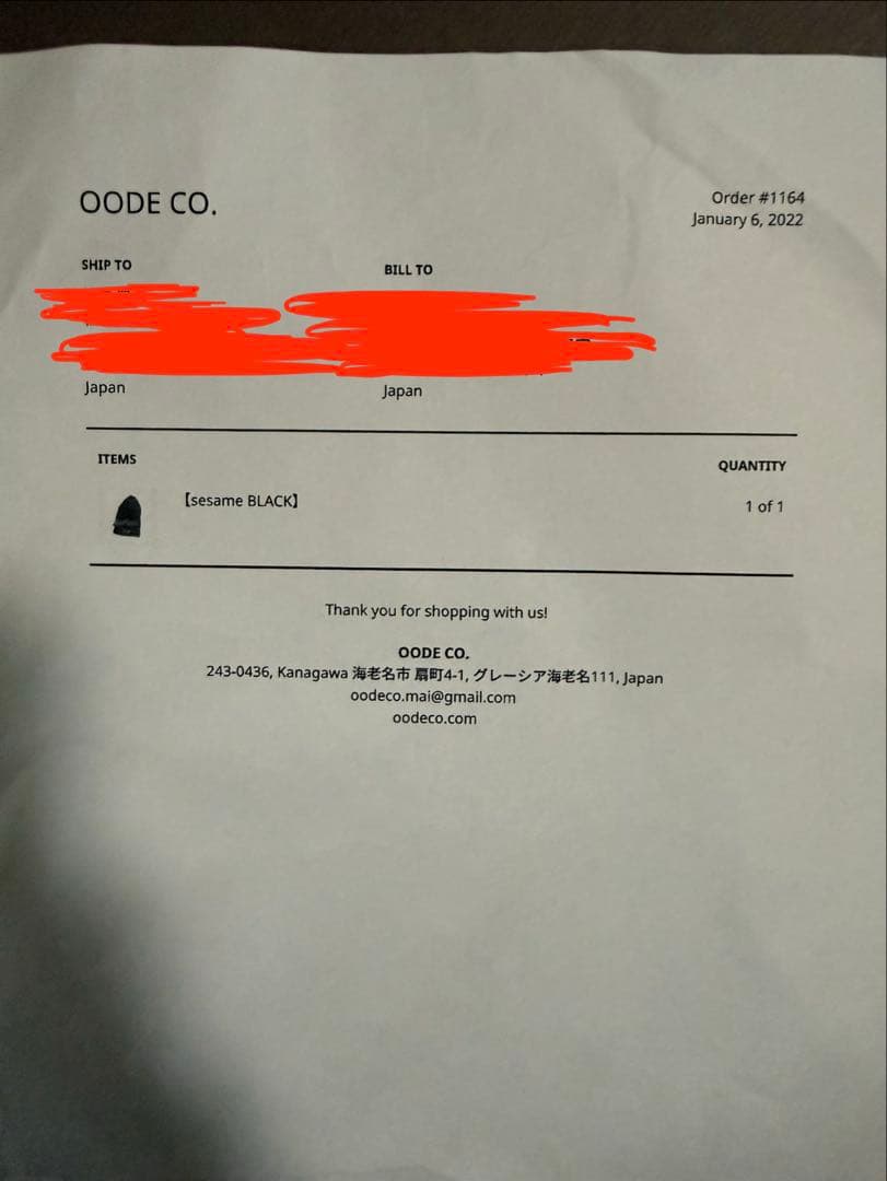 Oodeco バラクラバBlack LEX CFN MALIK 着用
