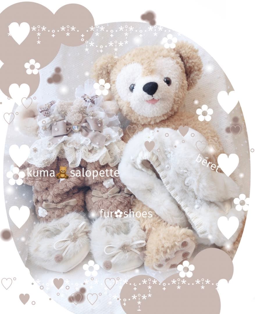 ♡ ちゃちゃまる出品 ♡