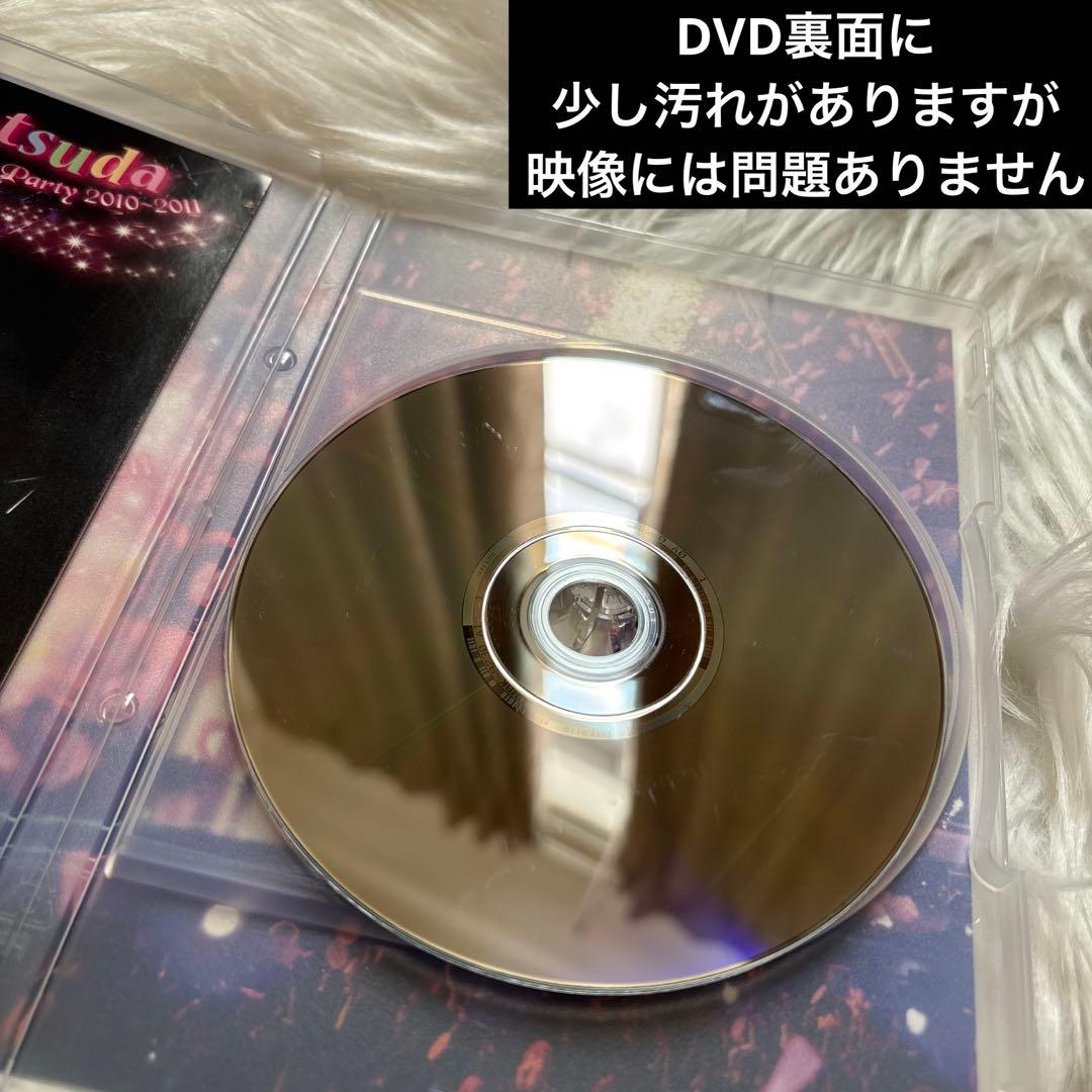 【松田聖子】初回限定Count Down Live Party2010-2011