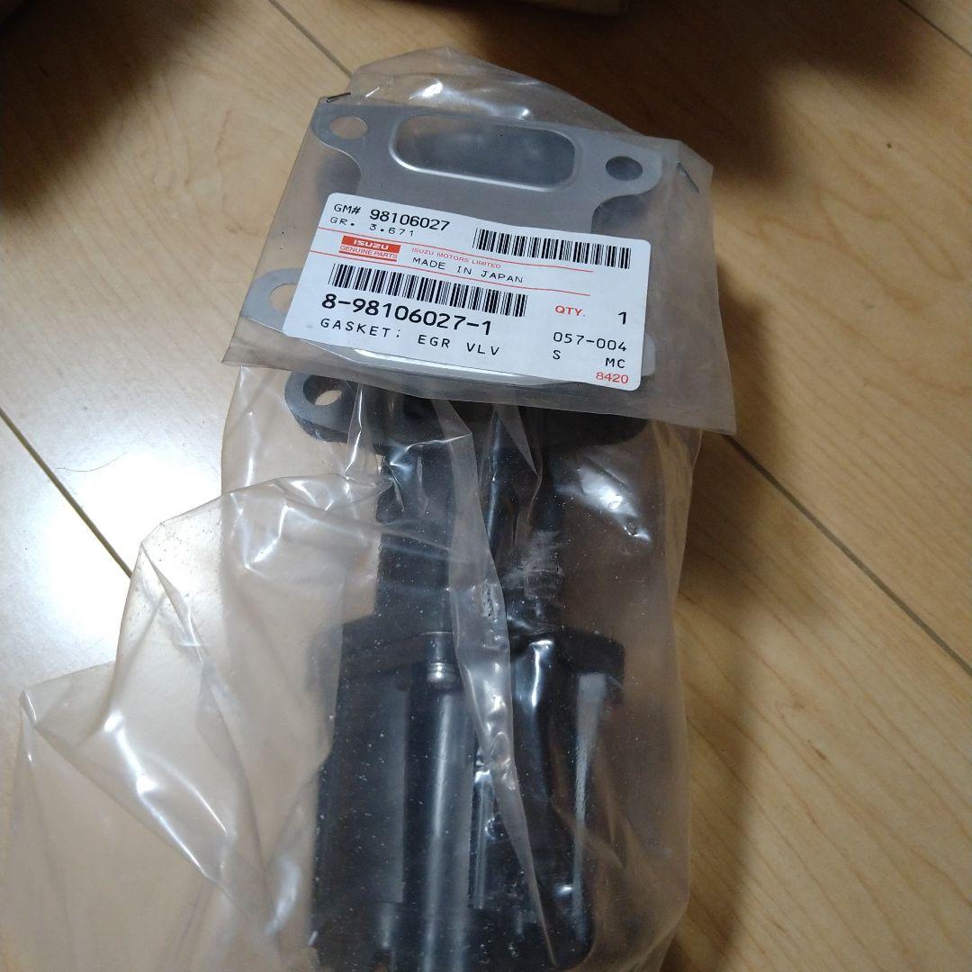 いすゞエルフEGRバルブとガスケットセット 8-98340521-2